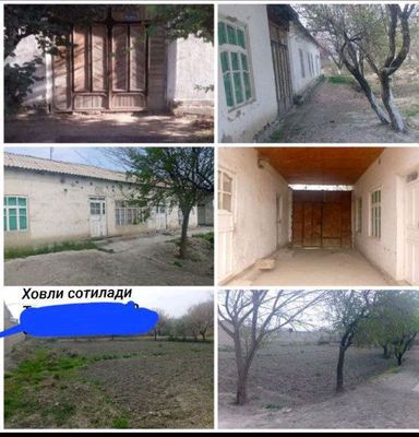 Срочно ҳовли сотилади