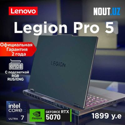 Lenovo Legion Pro5 U7-255HX,32GB,1TB,RTX5070,2.5K OLED Магазин Nout.uz