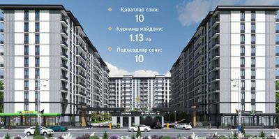 Сдача объекта: 1й квартал 2025 года. 2х-ком 60,35 м²