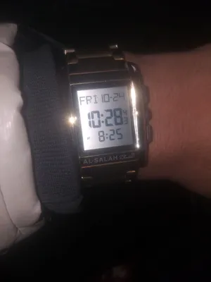 al-salah erkaklar uchun