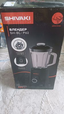 shivaki blendr
