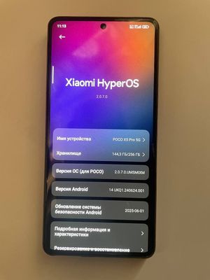 Poxol X5 pro 256