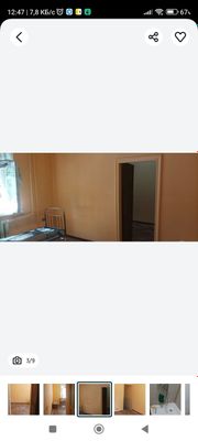 квартира сотилади яшаш хонаси 2 хона