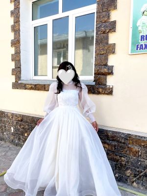 Fotixa koylak