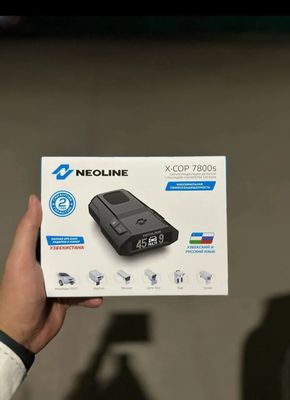 neoline 7800s holati ideal