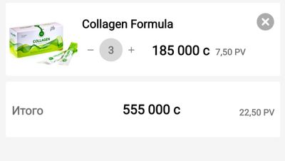 Collogen formulasi