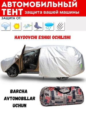Avto tent Amerika tent universal