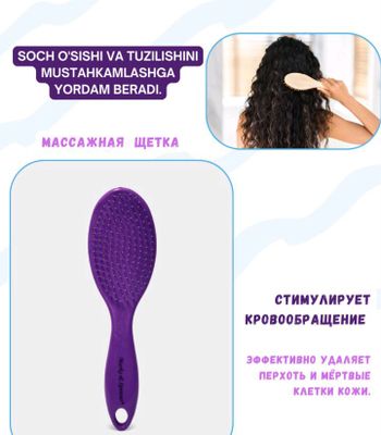 Masaj taroqi