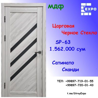 Temir eshik Стальные двери Mdf eshiklar Железные двери