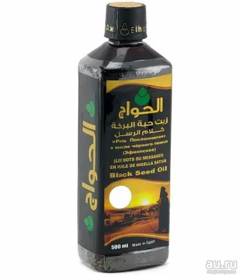 Sedana yog'i 500 ml. Misr