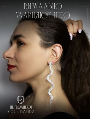 Серьги змеи. Новые.