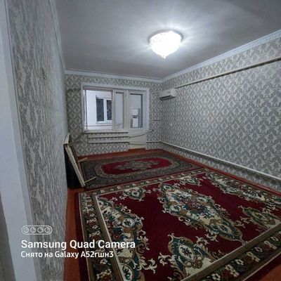 Дом квартирага бериледи