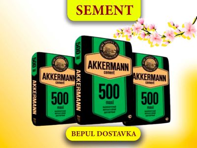 Цемент Аккерман 500 марка с бесплатной доставкой