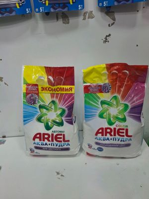 Arel 3kg