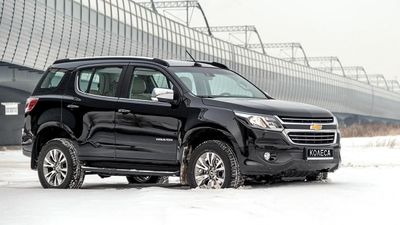 Trailblazer сотилади