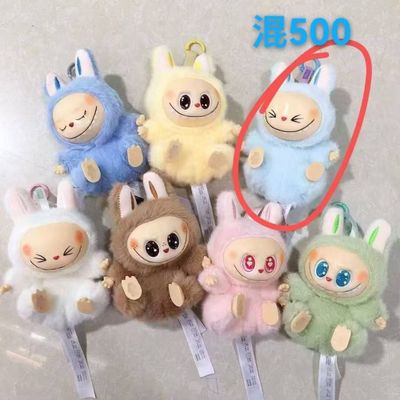 Labubu игрушка качество супер 85000