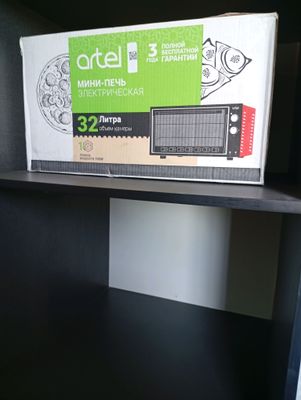 artel