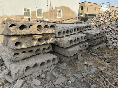 59лык Б/У бетон плита сатаман