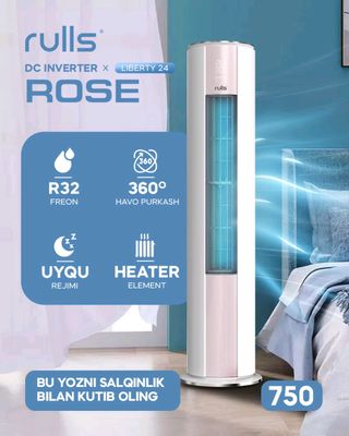Кондиционер R32 Freon Официальная Гарантия