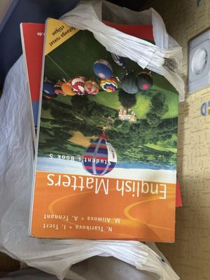 Отдам бесплатно детские книги/школьные учебники