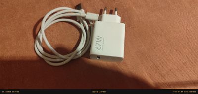 Оригинальное зарядное устройство Xiaomi 67 watt и родной кабель