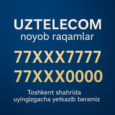 7777 Uzmobile 77***7777 raqamlar