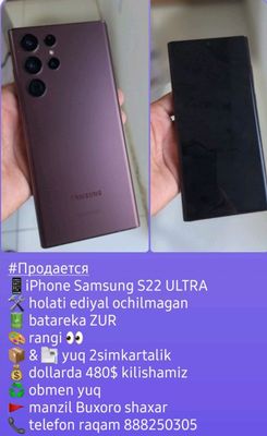 Samsung S22