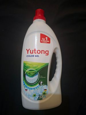 Parashok quyuq YUTONG jitki optim arzon sfatli.