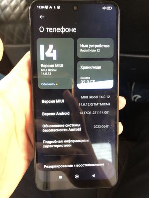 Redmi Note 12 Ideal xolatda