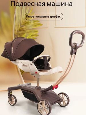 Детская коляска v21