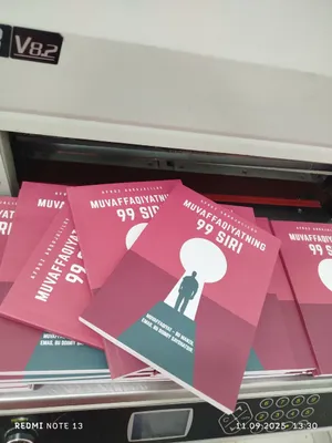 Печать киламиз