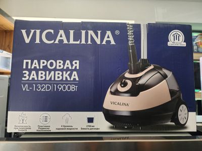 Parlik Utuk vikalina