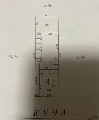 Земля 4.2 сотки. Циалковская