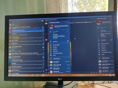 Ofis va O'yin uchun PC
