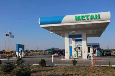 Продаётся Газ Метан Заправка 46 соток по трассе М 39
