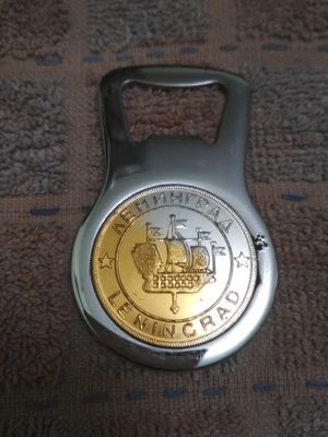 Открывашка для бутылок. Ленинград Медный Всадник.