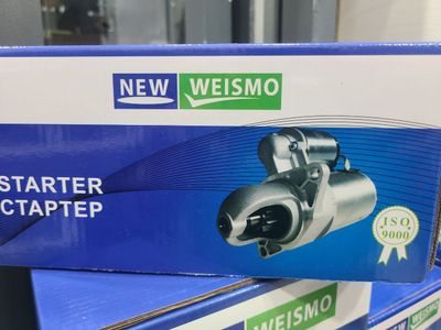 DAMAS LABO STATOR WEISMO