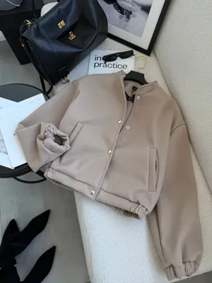 Весь лук в наличии, вещи новые остались последние