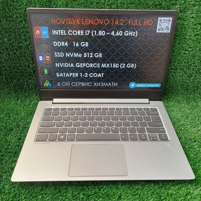 Lenovo i7 16gb 512gb Nvidia mx 150 2gb