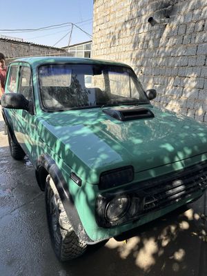 Niva sotiladi srochni