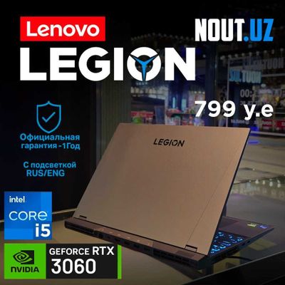 Lenovo Legion 5 Pro (Core™ i5-12500H) Магазин Nout.uz ( цена 799 )