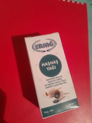 Zytun bargi ekstrakti Gijjaga