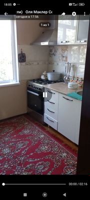 Аренда квартиры сергели 4