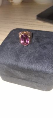 Жузик золото 583