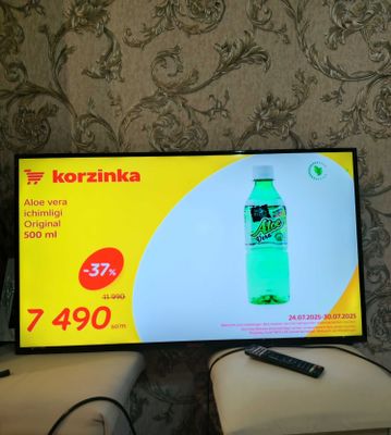 Телевизор продаётся