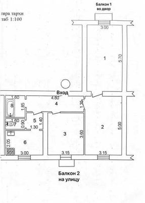 Срочно продается 3/4/4 квартира 63 м² Ор-р: клиника Федорович (США)