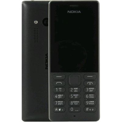 Nokia 150 Dual SIM Black (RM-1190)