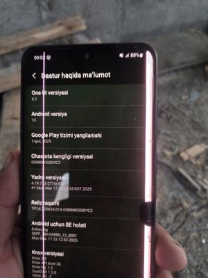 Samsung s20 ultra 5g