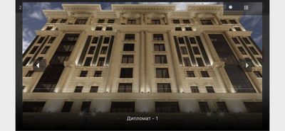 Квартира напротив Российиского посольства