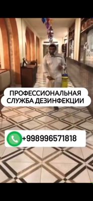 Dezinfeksiya Xizmati24/7